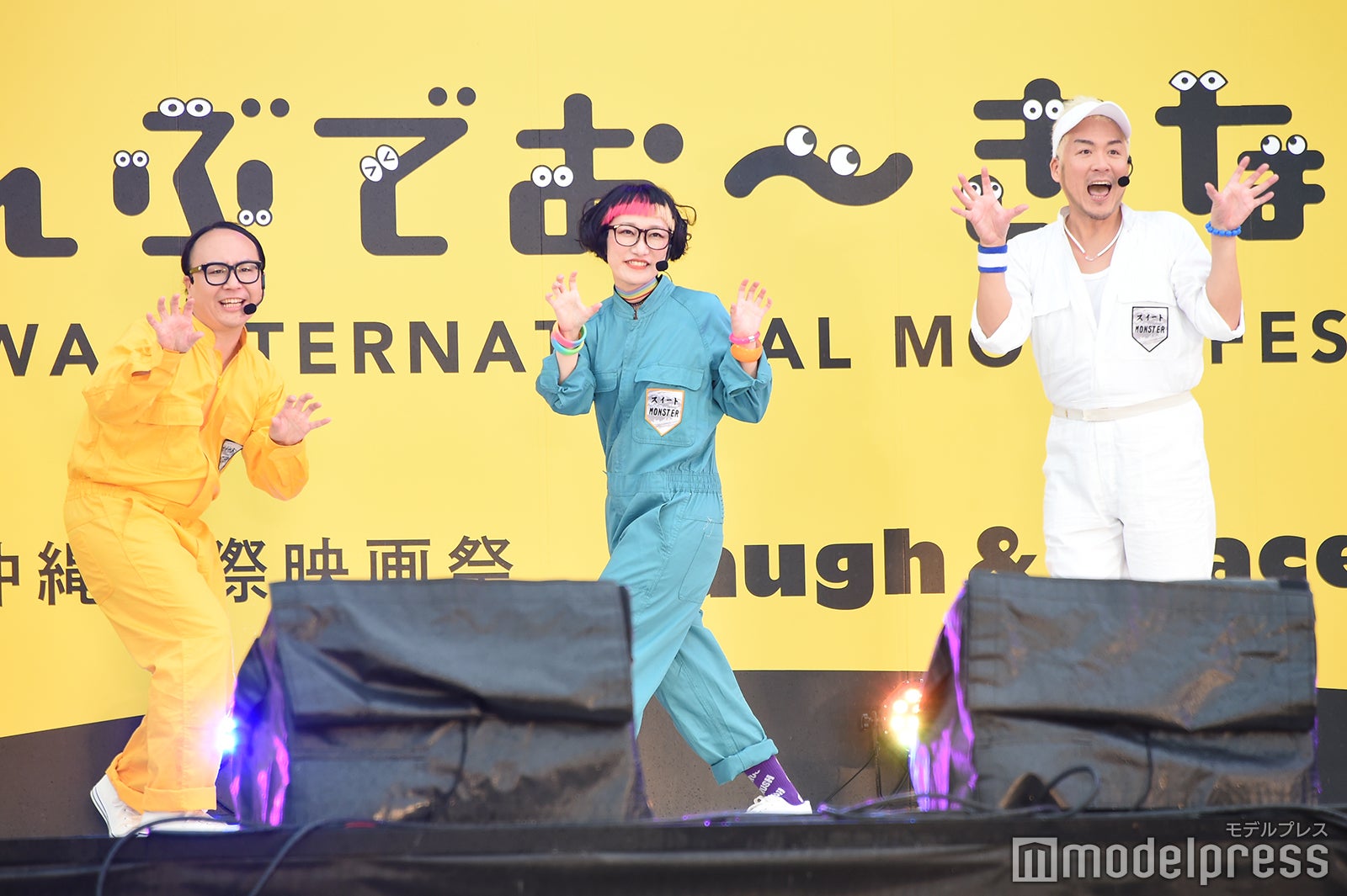 POP MONSTER （C）モデルプレス