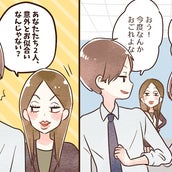 男のホンネ 本気で惚れちゃう 頑張り屋さん女子 の特徴って モデルプレス 男のホンネ 本気で惚れちゃう 頑張り屋さん女子 の特徴って モデルプレス