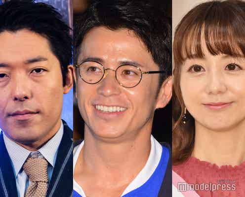 オリラジ中田敦彦の妻・福田萌、藤森慎吾のハワイ挙式に家族で参列 新婦顔出し8ショット公開