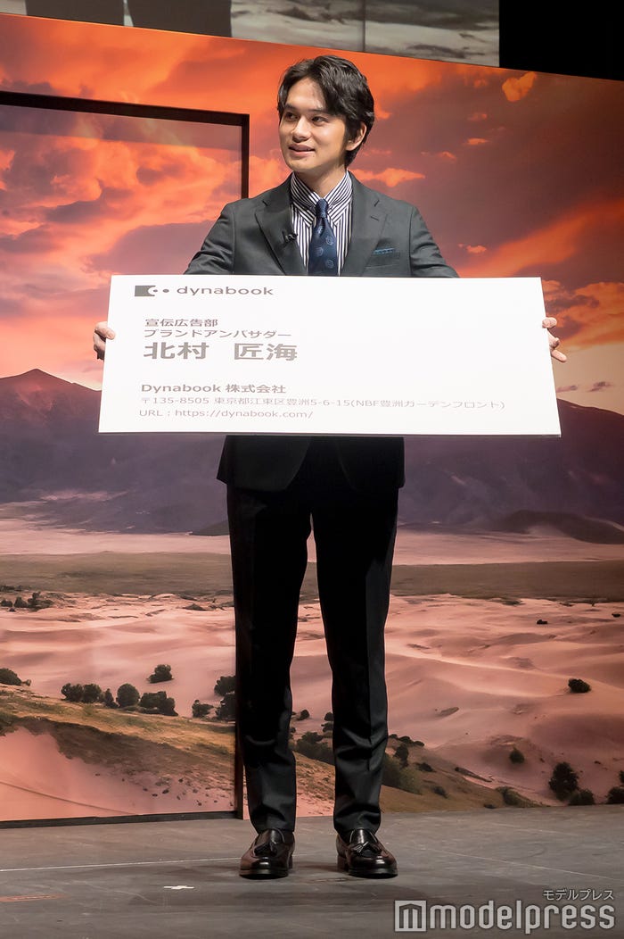 北村匠海(C)モデルプレス