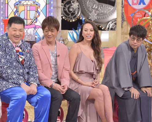 妊娠発表の道端アンジェリカ、一目惚れから結婚へ 馴れ初め語る