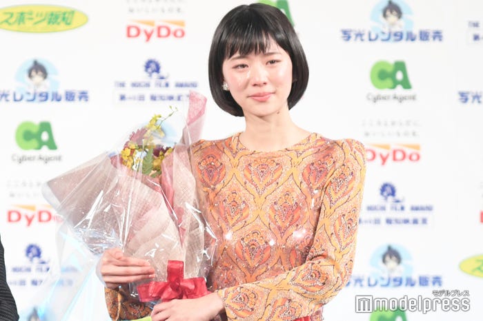 片山友希(C)モデルプレス