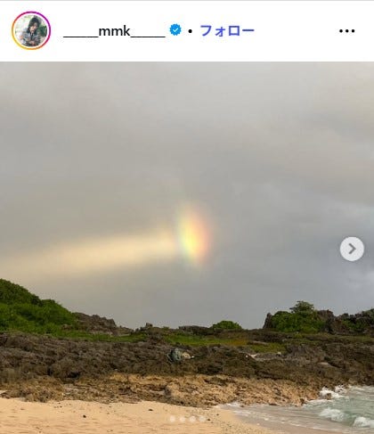 鈴木真海子Instagramより