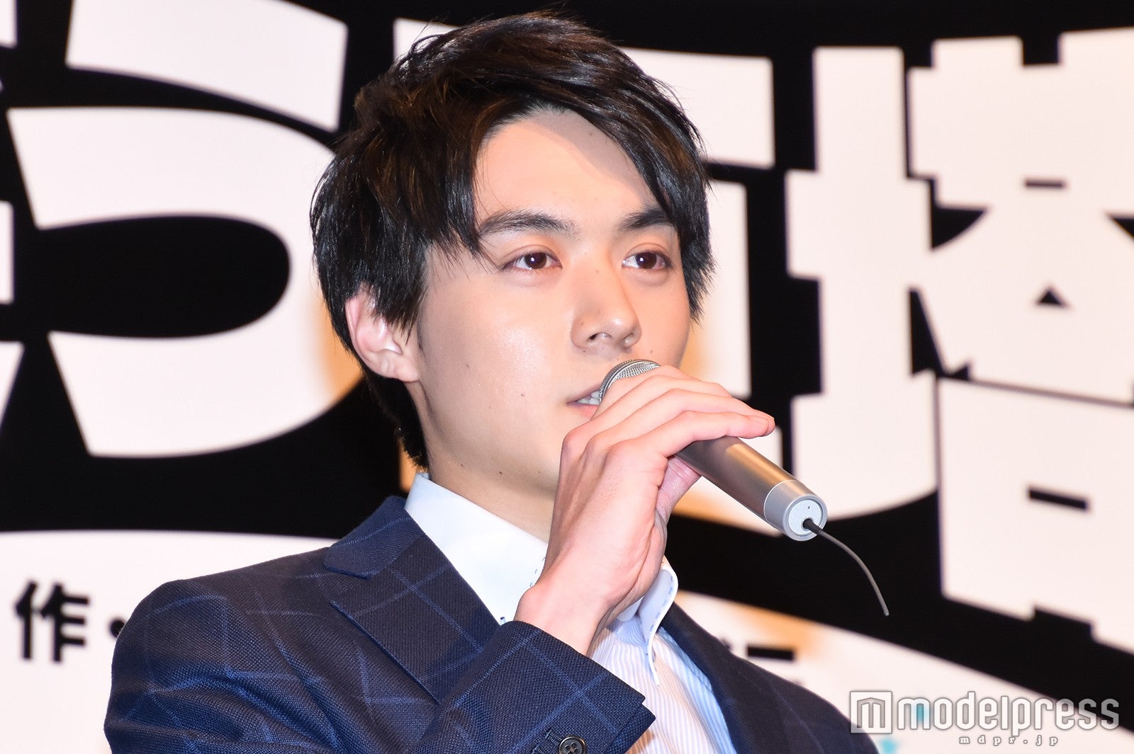 松本享恭 （C）モデルプレス