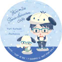 コースター/画像提供:三越伊勢丹ホールディングス