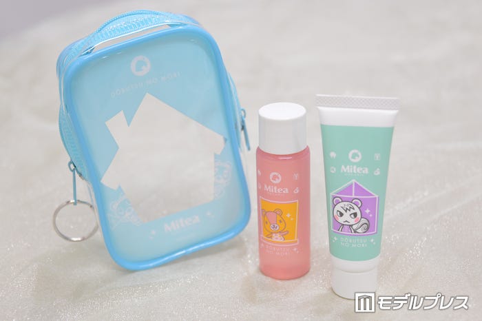 ファミリーマート×「あつまれ どうぶつの森」(C)モデルプレス