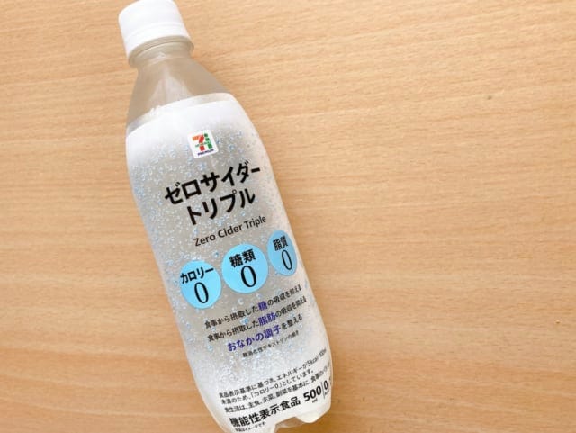 シンプルなパッケージ♡