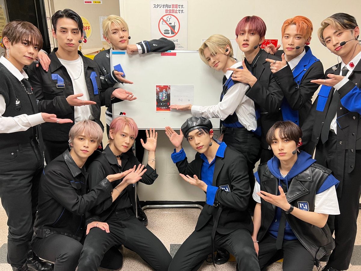 INI、地上波初生パフォーマンスに反響殺到 個性豊かな“11秒自己紹介”も「ギャップ凄い」「面白すぎ」と話題に