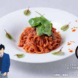 (C)古舘春一/集英社・「ハイキュー!!」製作委員会