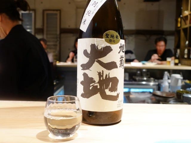 【大阪】他ではお目にかかれない…!?