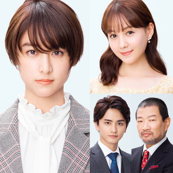 山本美月、トリンドル玲奈、瀬戸利樹、木村祐一(C)読売テレビ