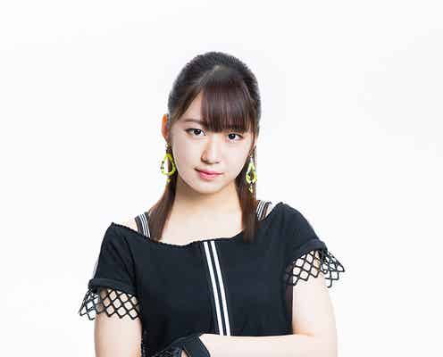 【注目の新成人】モーニング娘。’20野中美希「かわいくなる努力をがんばっていきたい」