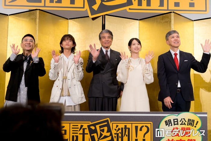 八嶋智人、黒川想矢、舘ひろし、西野七瀬、河合勇人監督(C)モデルプレス