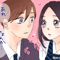 男性が キスしたい と思う瞬間とは もう我慢できない モデルプレス