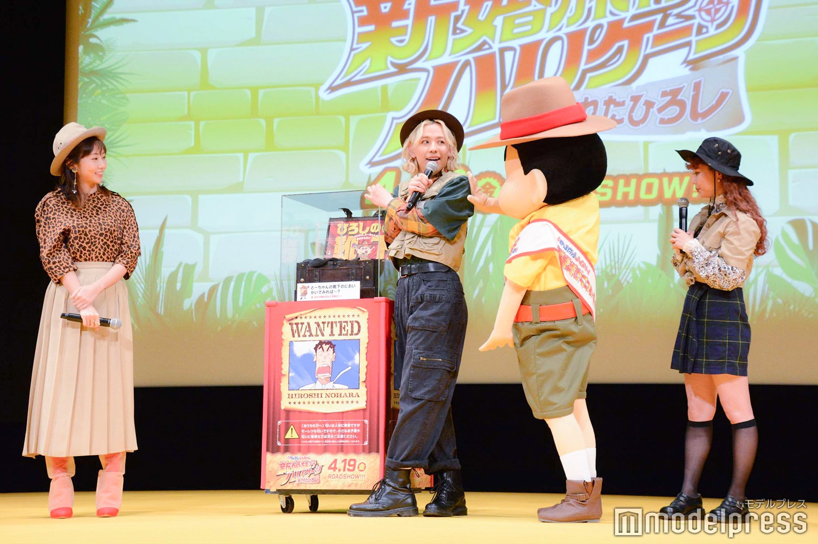 木南晴夏、りゅうちぇる、しんちゃん、ぺこ （C）モデルプレス