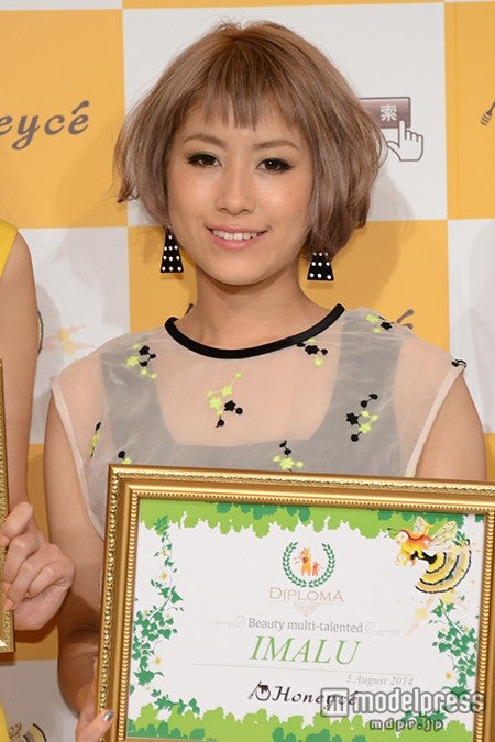 IMALU、交際中のドラマーとの結婚に言及