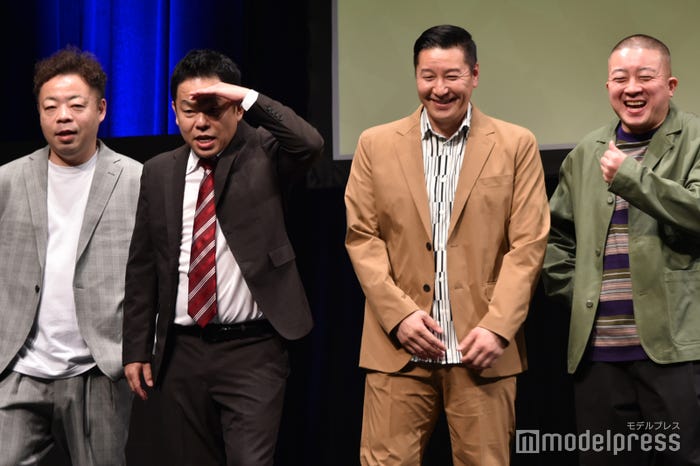 ダイアン、チョコレートプラネット(C)モデルプレス