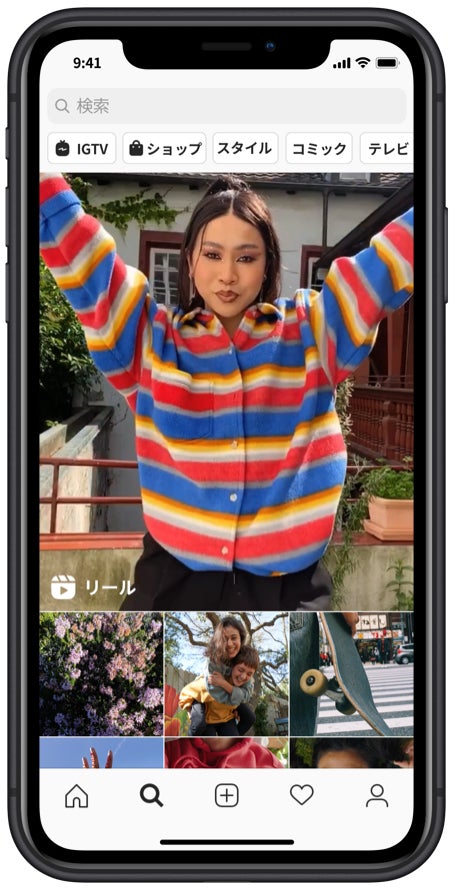 Instagram 新機能 リール Reels 発表 新たなツールで動画撮影 編集が可能に モデルプレス