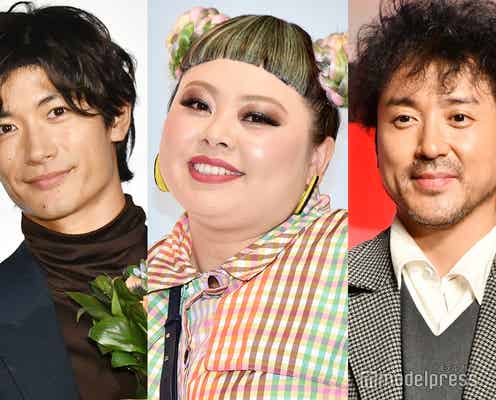 三浦春馬・ムロツヨシ、生配信で戸惑いっぱなしの渡辺直美にアドバイス