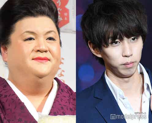 マツコ、はじめしゃちょーの長年のファンだった