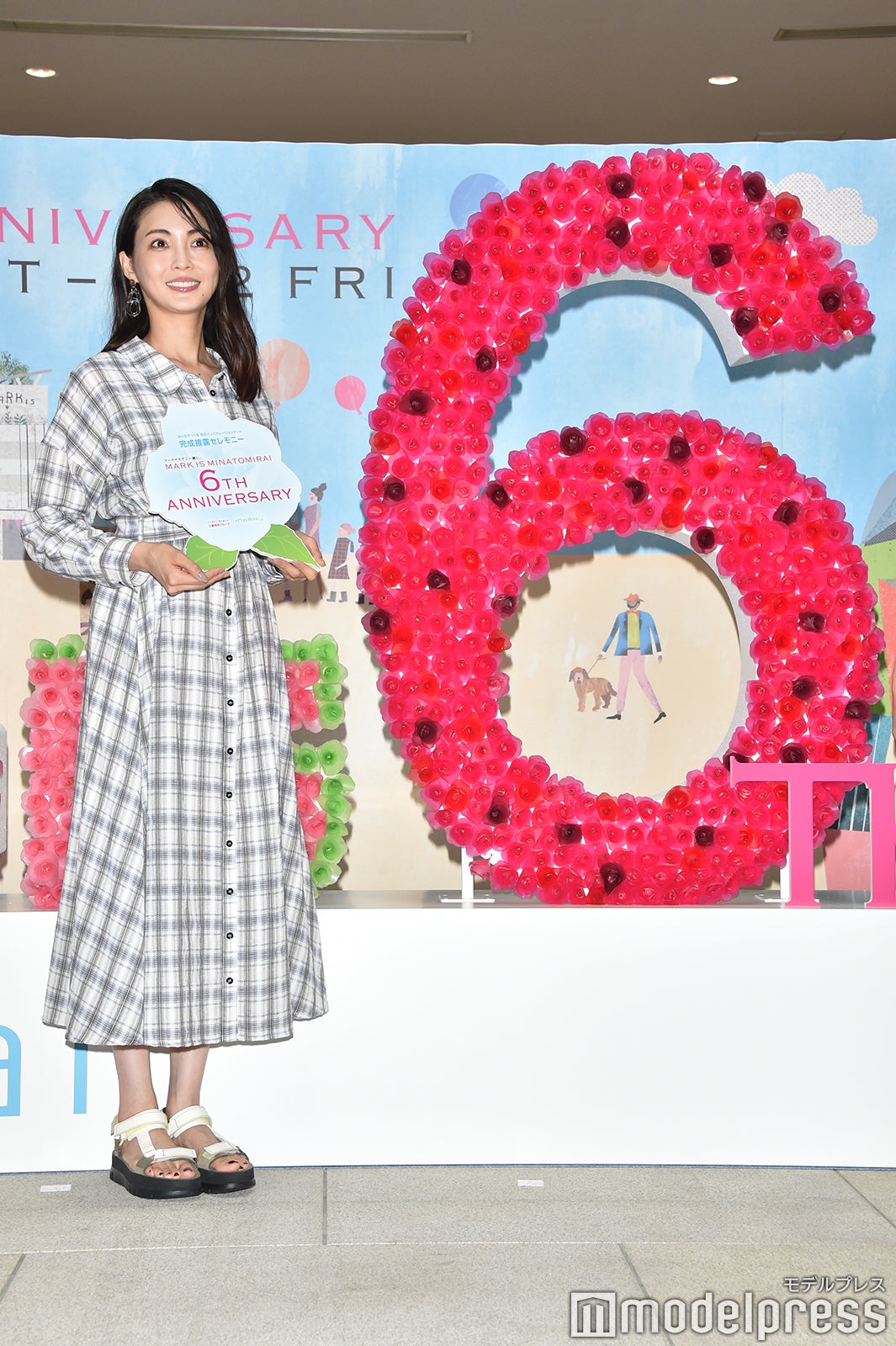 押切もえ（C）モデルプレス