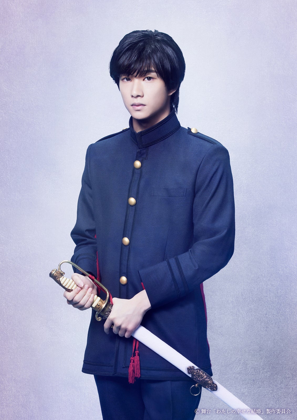 明原 壮平：木村聖哉（C）舞台「わたしの幸せな結婚」製作委員会