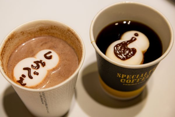 ファミリーマート