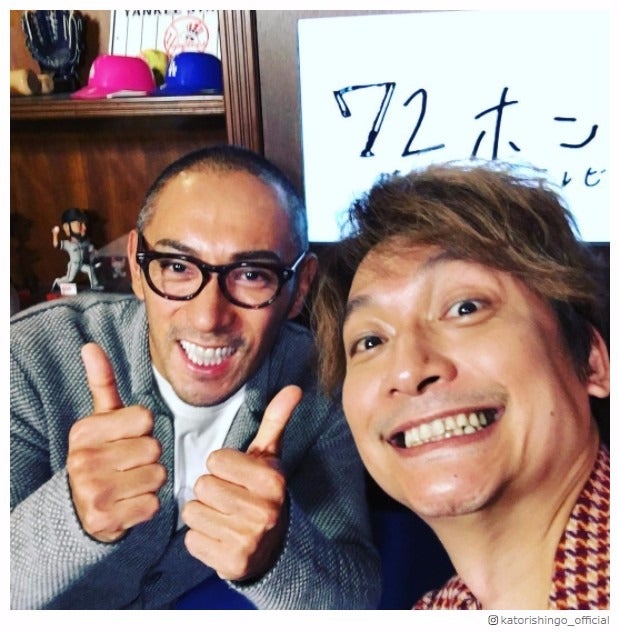 市川海老蔵 香取慎吾らに無茶ぶり連発で カニ蔵 も登場 72時間ホンネテレビ モデルプレス 市川海老蔵 香取慎吾らに無茶ぶり連発で カニ蔵 も登場 72時間ホンネテレビ モデルプレス