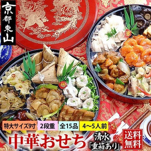 画像: