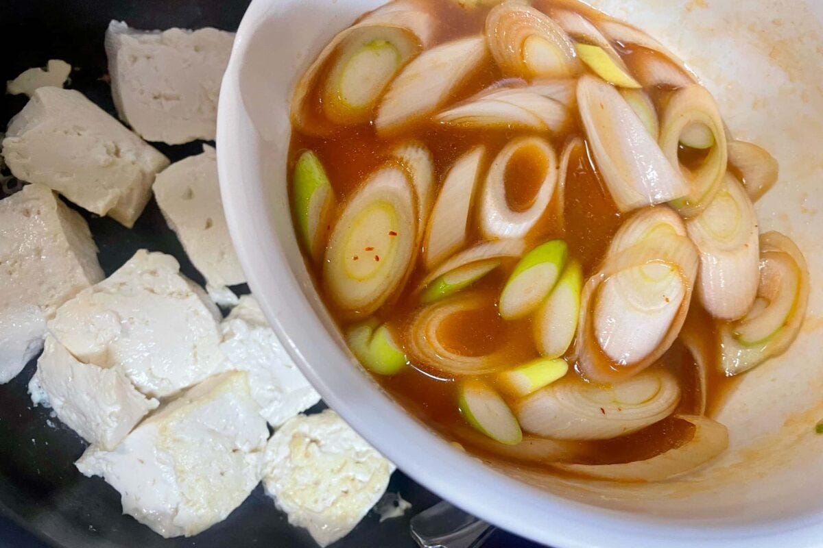 トロうまねぎ豆腐