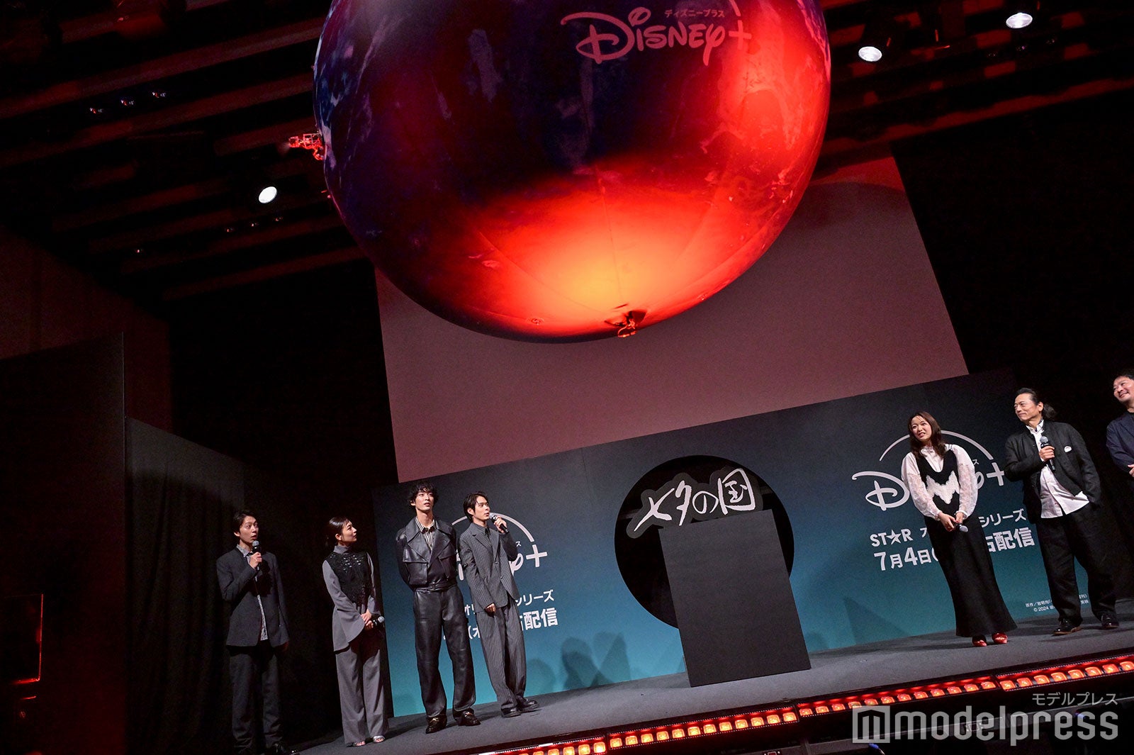 金田哲、木竜麻生、上杉柊平、細田佳央太、藤野涼子、三上博史、瀧悠輔監督（C）モデルプレス