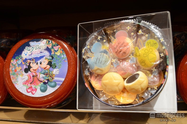 チョコインクッキー￥950