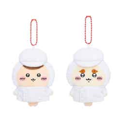 キッチン担当なマスコット(全2種)各1,650円(税込)(C)nagano / chiikawa committee