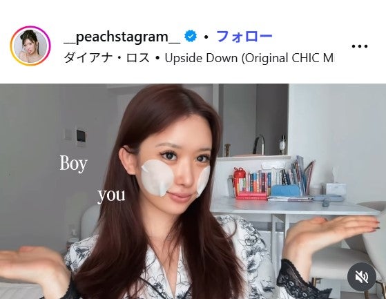 伊藤桃々Instagramより
