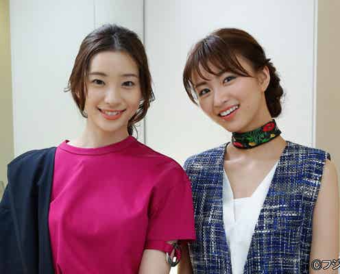 桐谷美玲主演「人は見た目が100パーセント」スピンオフドラマ制作 “キラキラ女子”足立梨花&岡崎紗絵が主演
