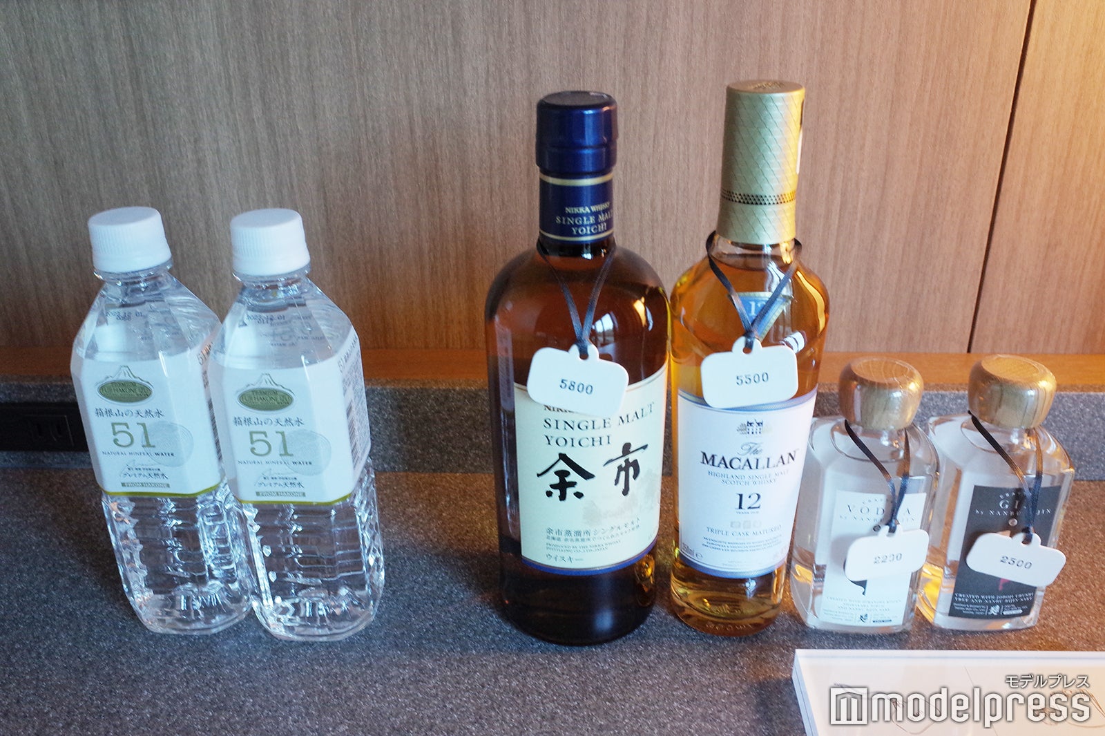 ふふ 箱根（C）モデルプレス