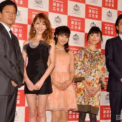 栗山英樹監督、藤井リナ、小池唯、木村郁美アナウンサー、野間講談社社長