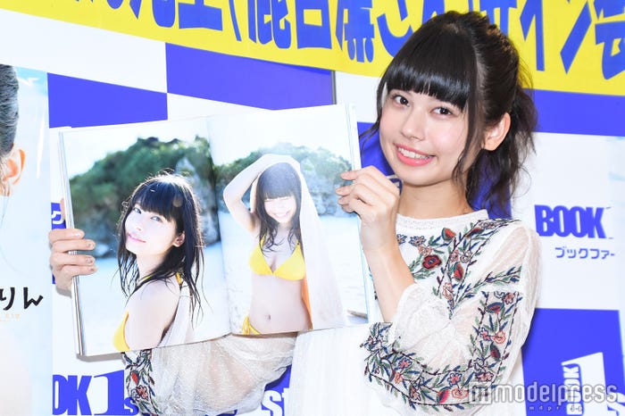 鹿目凛 (C)モデルプレス