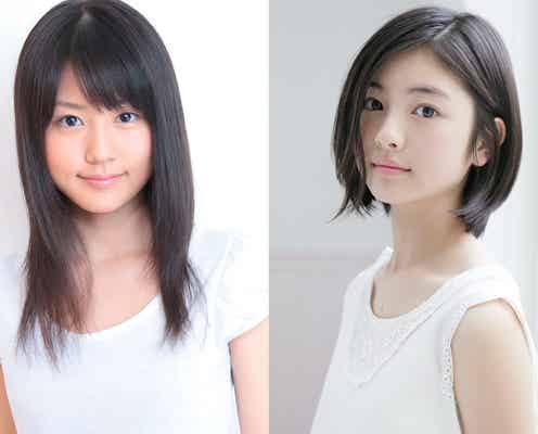 有村架純&浜辺美波、新人時代の写真公開 「大変だった」思い出語る