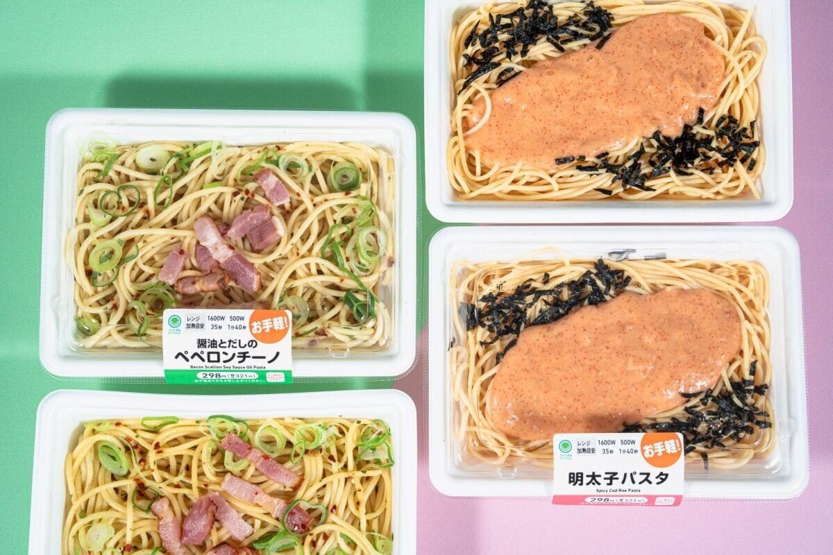 ファミマ　お手軽パスタ　2品