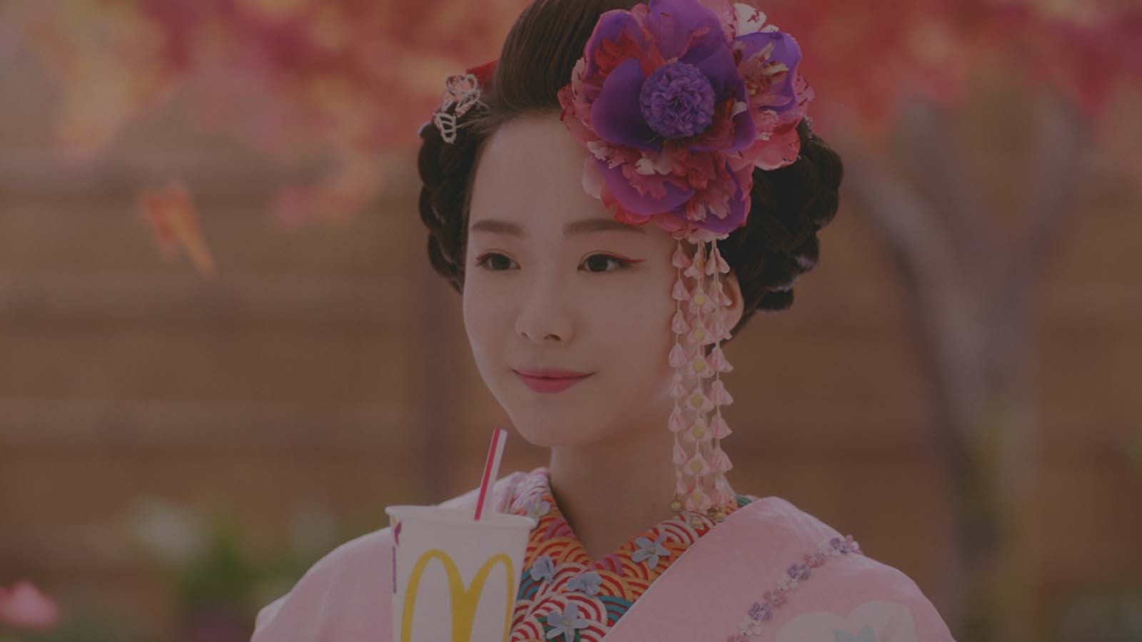 秋のマックシェイク紫いも