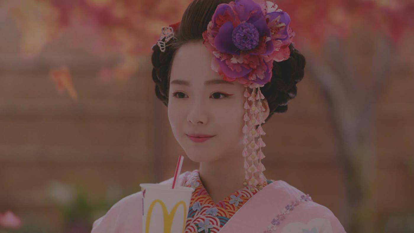 秋のマックシェイク紫いも