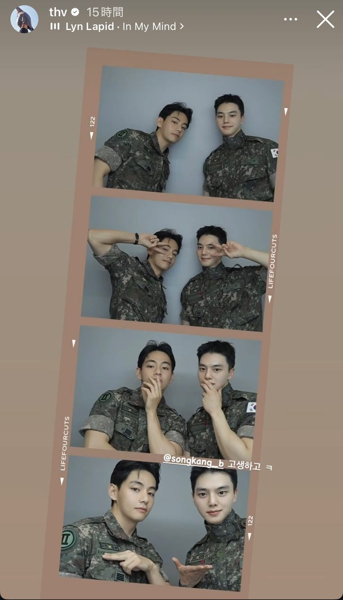BTS・V Instagramストーリーズより