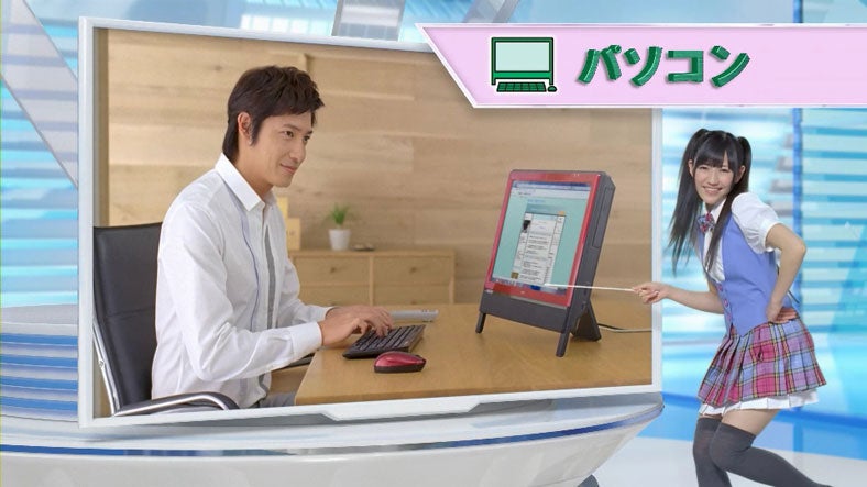 玉木宏、渡辺麻友（渡り廊下走り隊）