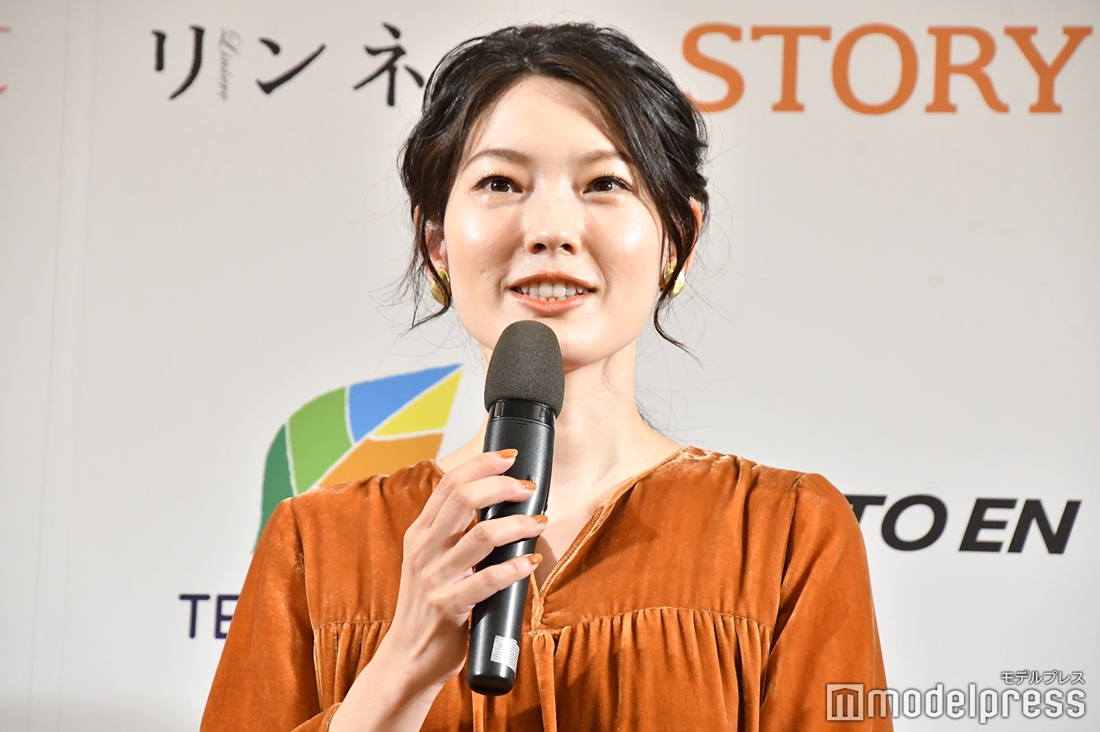 森貴美子（C）モデルプレス