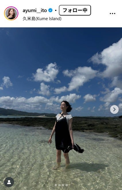 伊藤歩Instagramより