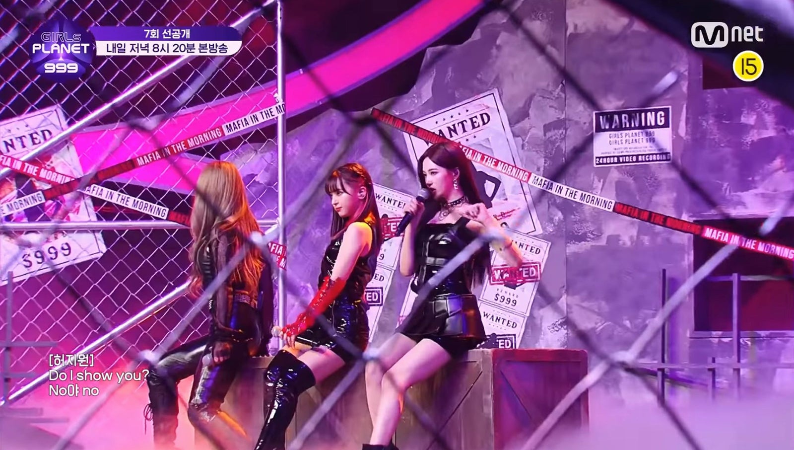 「Girls Planet 999 ： 少女祭典」第7話（C）CJ ENM Co., Ltd, All Rights Reserved