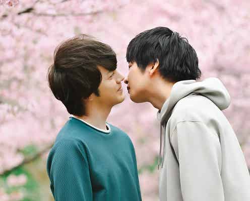 「おっさんずラブ」春田(田中圭)&牧(林遣都)が涙でキス “呼び名の変化”にも注目集まる「涙が止まらない」「すでにロス」