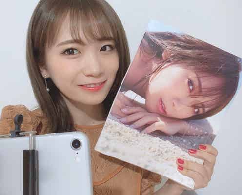 乃木坂46秋元真夏「涙が止まらなくなった」理由 “100万点”の写真集見たメンバーの反応は?<2nd写真集「しあわせにしたい」>
