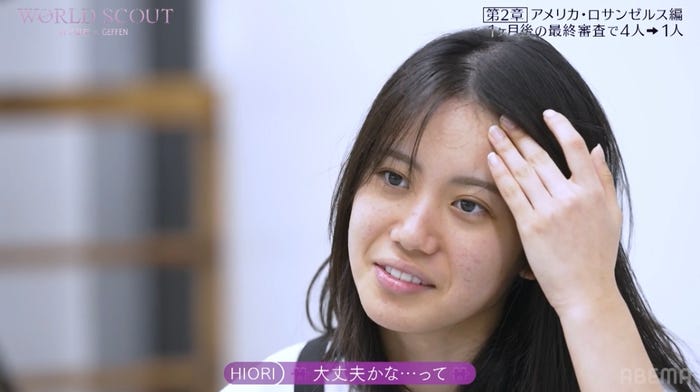 Hiori (津波古妃織)(C)AbemaTV,Inc.